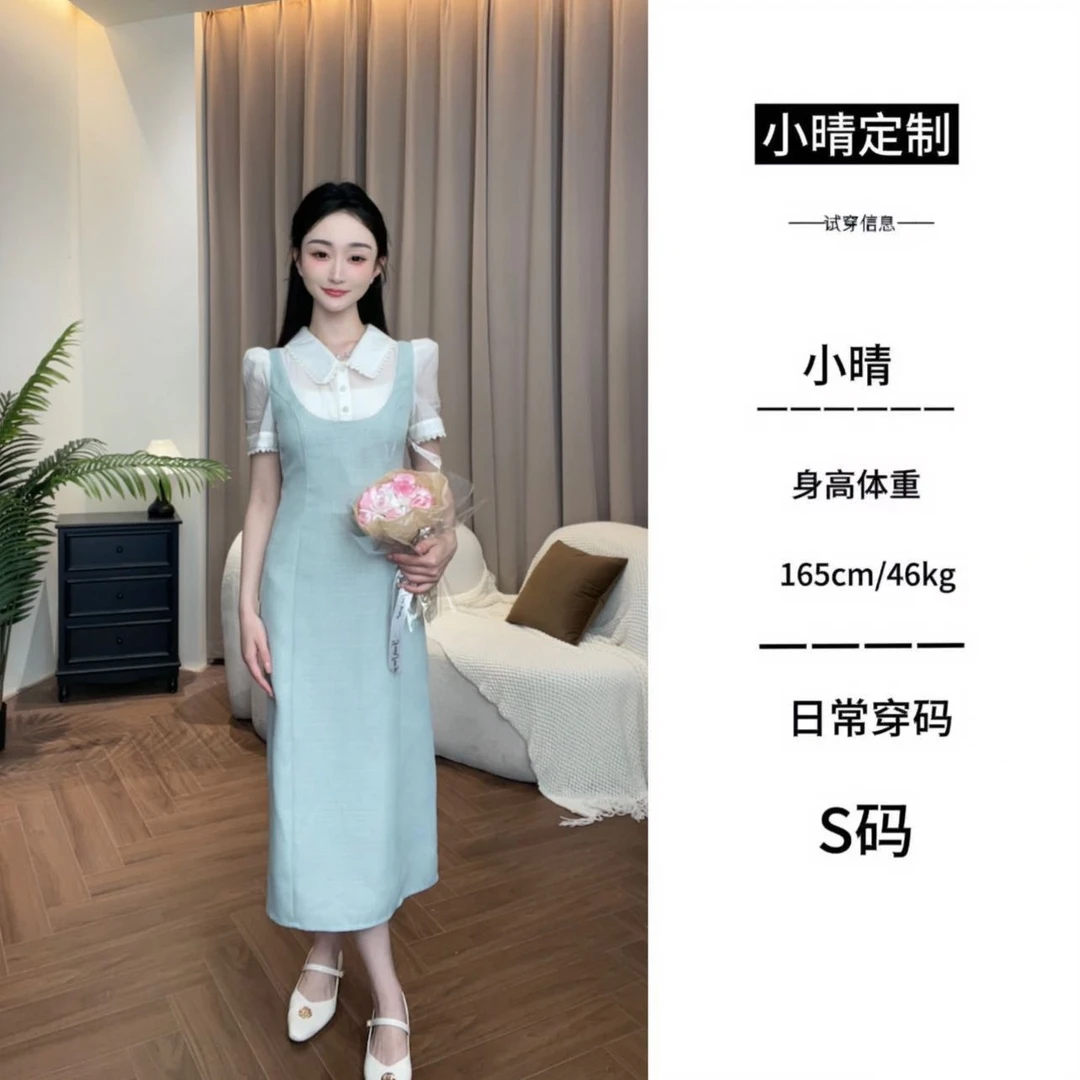 小晴 法式温柔风气质显瘦连衣裙 XMZH3312