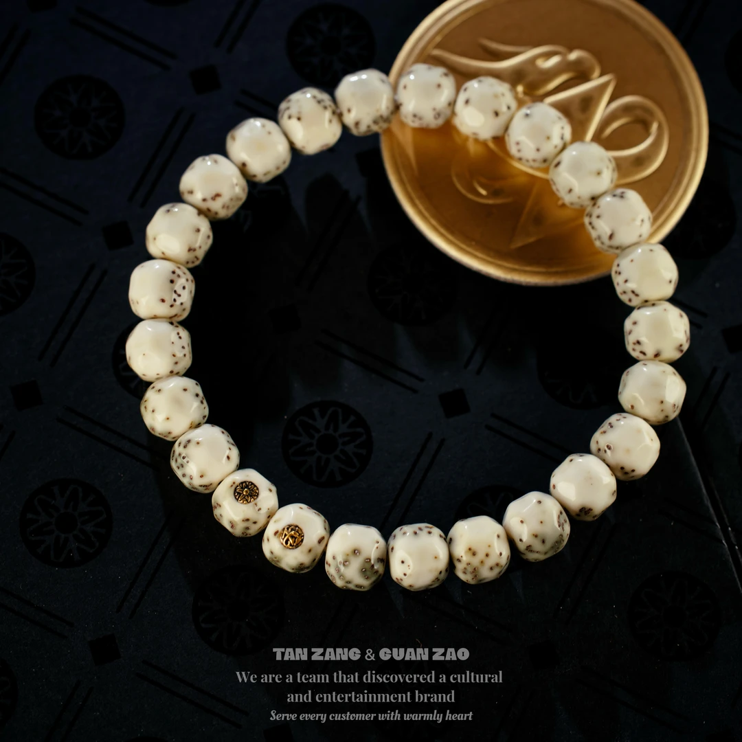 《探蔵指南甄选》观造出品7号超大留白双金标星月手串8.8mm