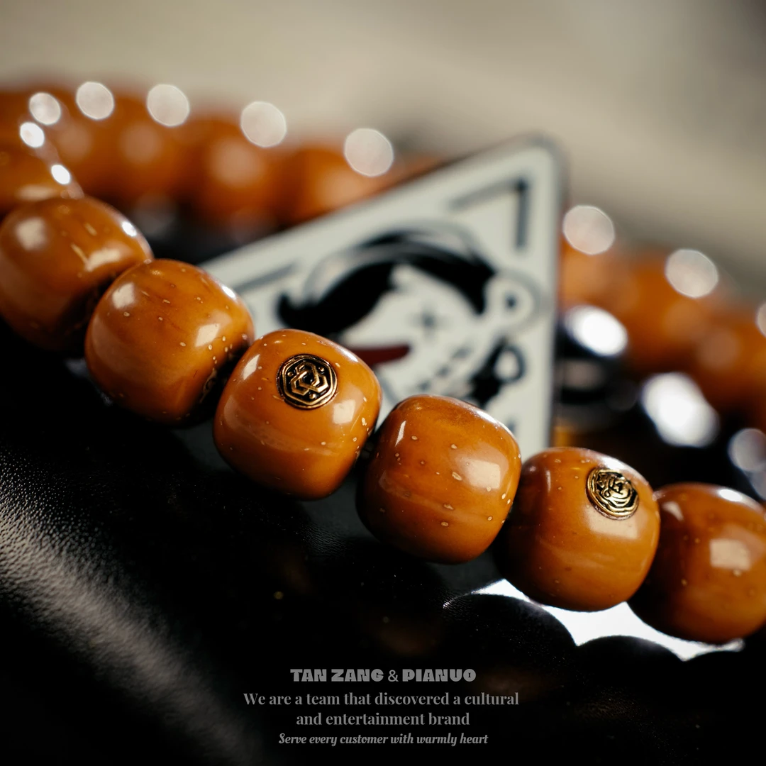 《探藏指南甄选》匹阿诺实心鼠老型直切无相手串/108紫金鼠