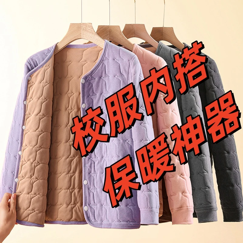校服神器内胆棉衣女圆领加绒加厚学生保暖内胆小棉袄秋冬打底棉服