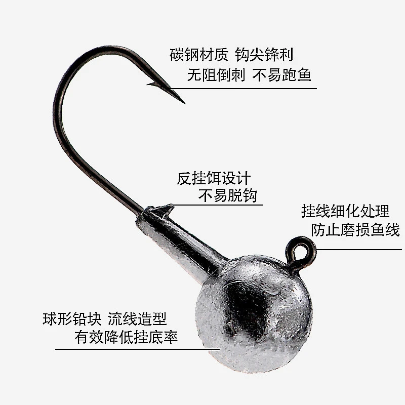 铅头钩 50枚袋装钓鱼钩 锋利原色软饵钩路亚钩铅头钩渔具批发