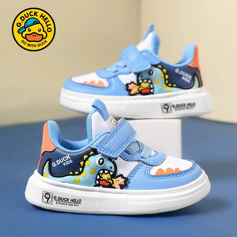 哈罗小黄鸭秋季男童恐龙卡通运动鞋中大童幼儿童鞋2-8岁校园板鞋