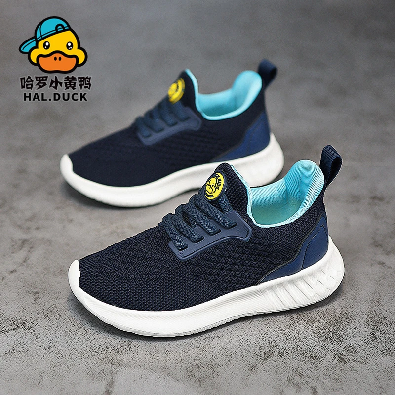 小黄鸭网面男童鞋春秋运动鞋防滑耐脏一脚蹬休闲鞋飞织透气儿童鞋