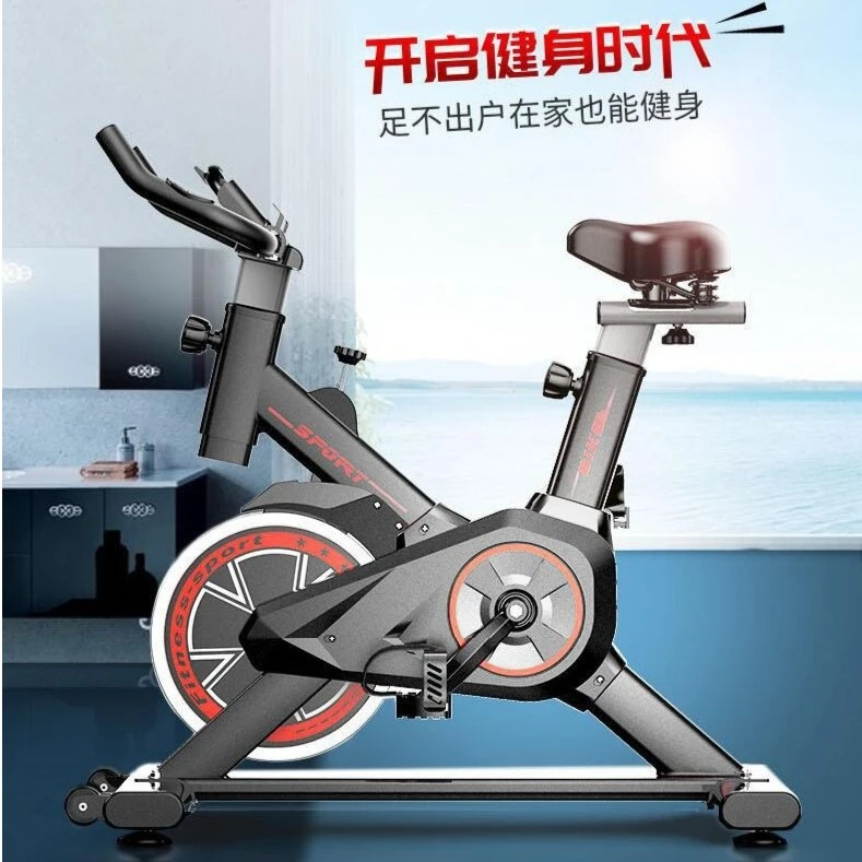 动感单车传动健身单车室内健身器材跑步机磁控调阻静音时尚健身车