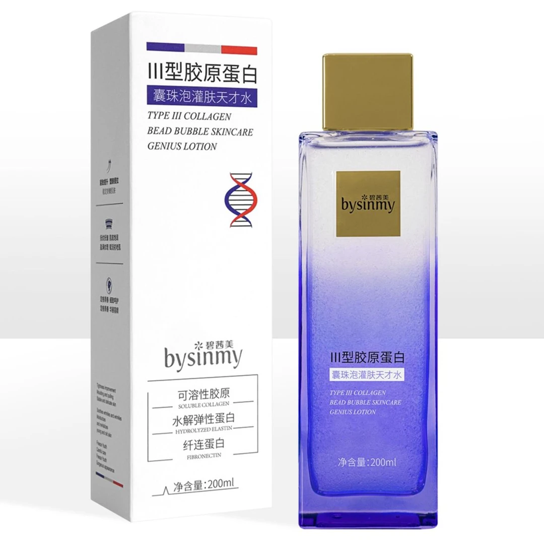航航HHFS.『 碧茜美6号 』航航自用三型胶原蛋白囊珠泡灌肤天才水