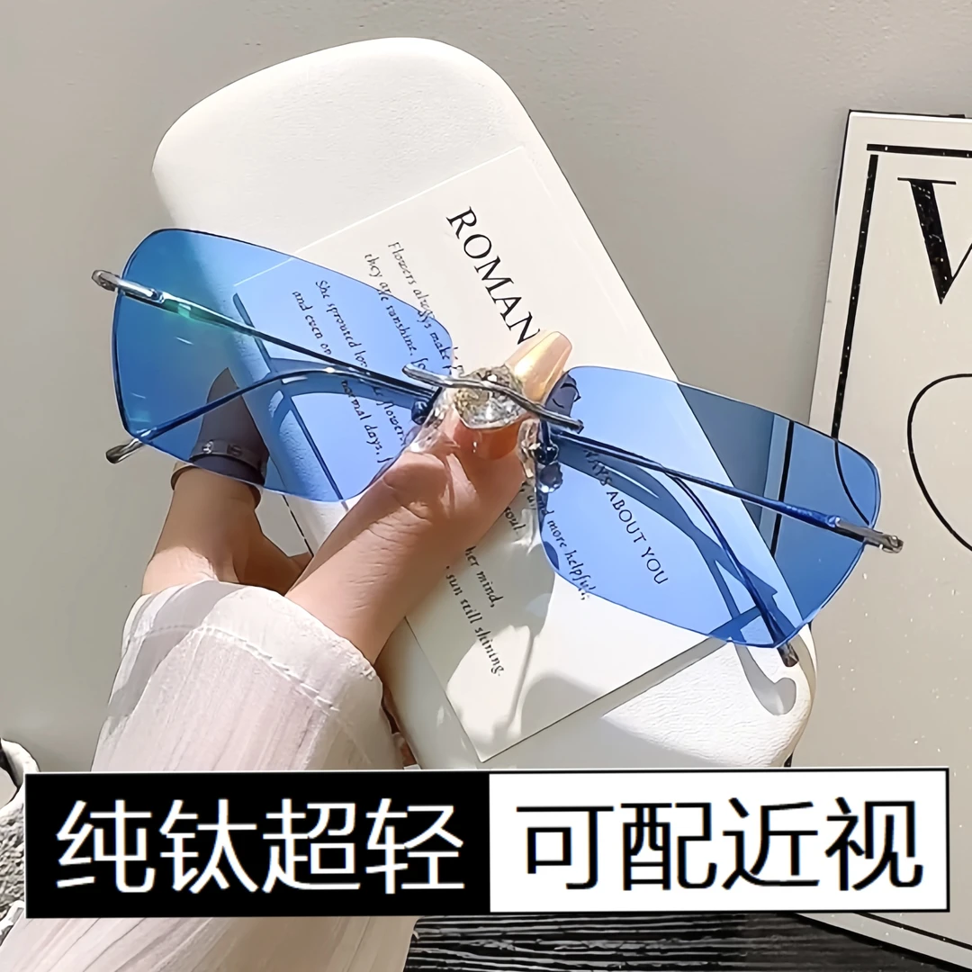 轻奢银色无框眼镜超轻纯钛变色防蓝光近视镜男女可配度数护目老花