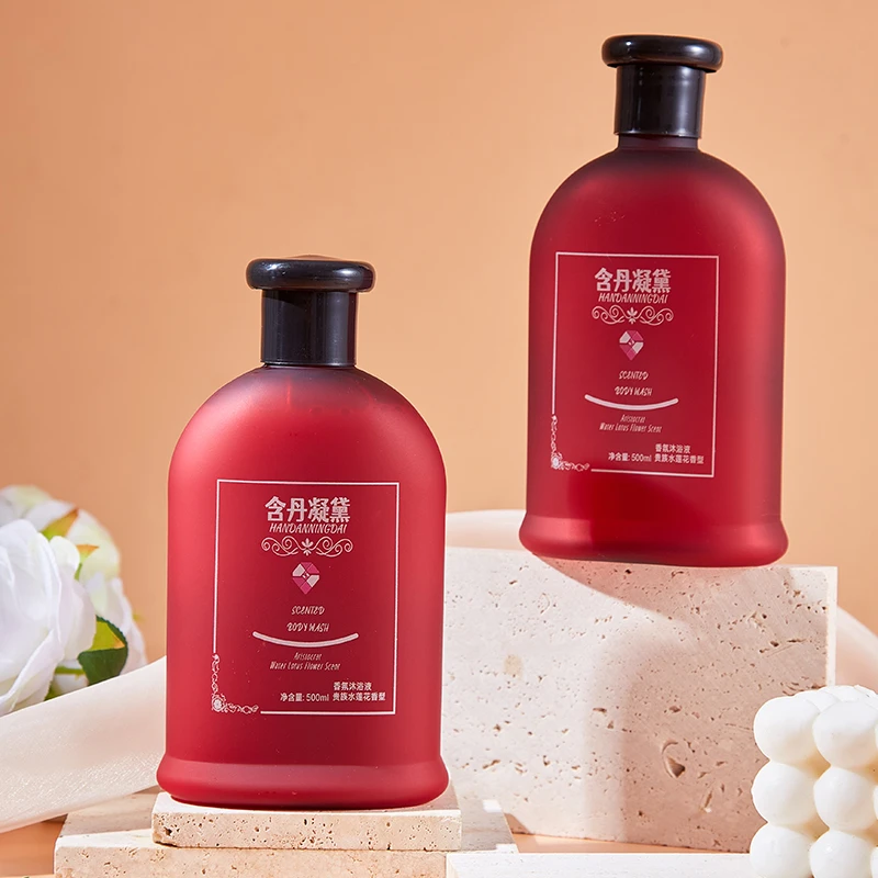 贵族水莲花香型沐浴露持久留香水润肌肤补水香氛嫩肤深层保湿