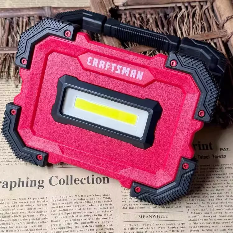 美国CRAFTSMAN工匠应急灯500流明维修灯露营照明工具LED汽修家用