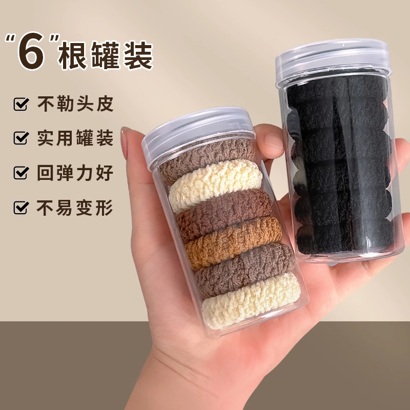 升级款桶装发圈高弹力加宽加厚简约暖冬毛巾绒百搭折叠发绳商用
