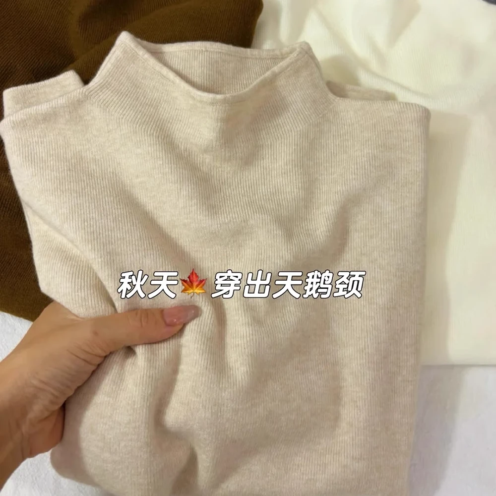 丁千软绵绵羊绒手感小立领长袖T恤女秋冬新款韩系保暖内搭打底衫
