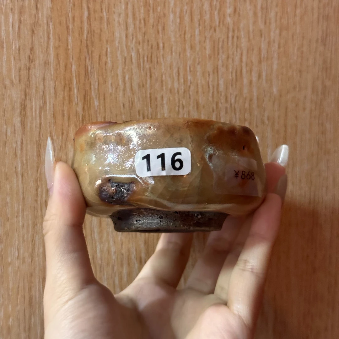 晏如堂金银彩浅口杯116号