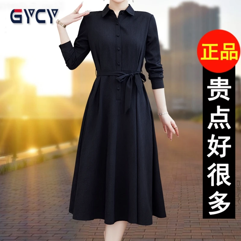 春秋季2024新款中年雪纺时尚连衣裙中长款妈妈装女士休闲洋气上衣