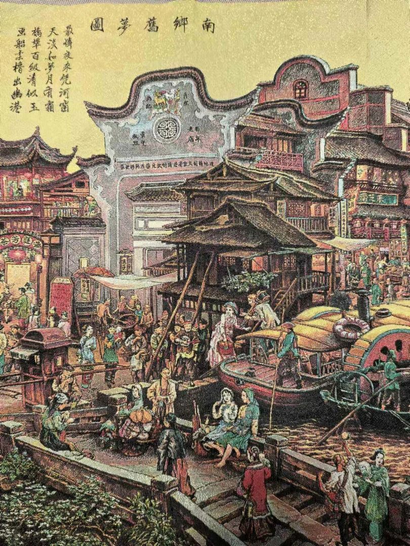 刺绣-南乡旧梦158*62