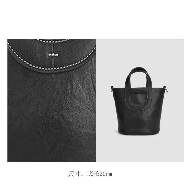 2024年秋冬新款包真皮高定单肩菜篮子斜挎包（黑色）