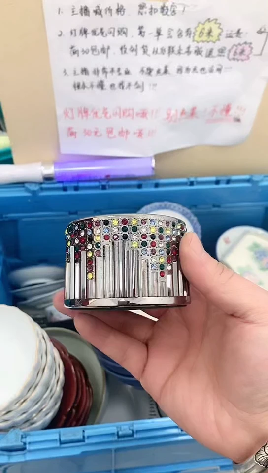 【闪购商品】玻璃茶盏1