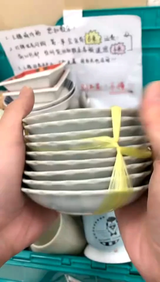 【闪购商品】玻璃茶盏1