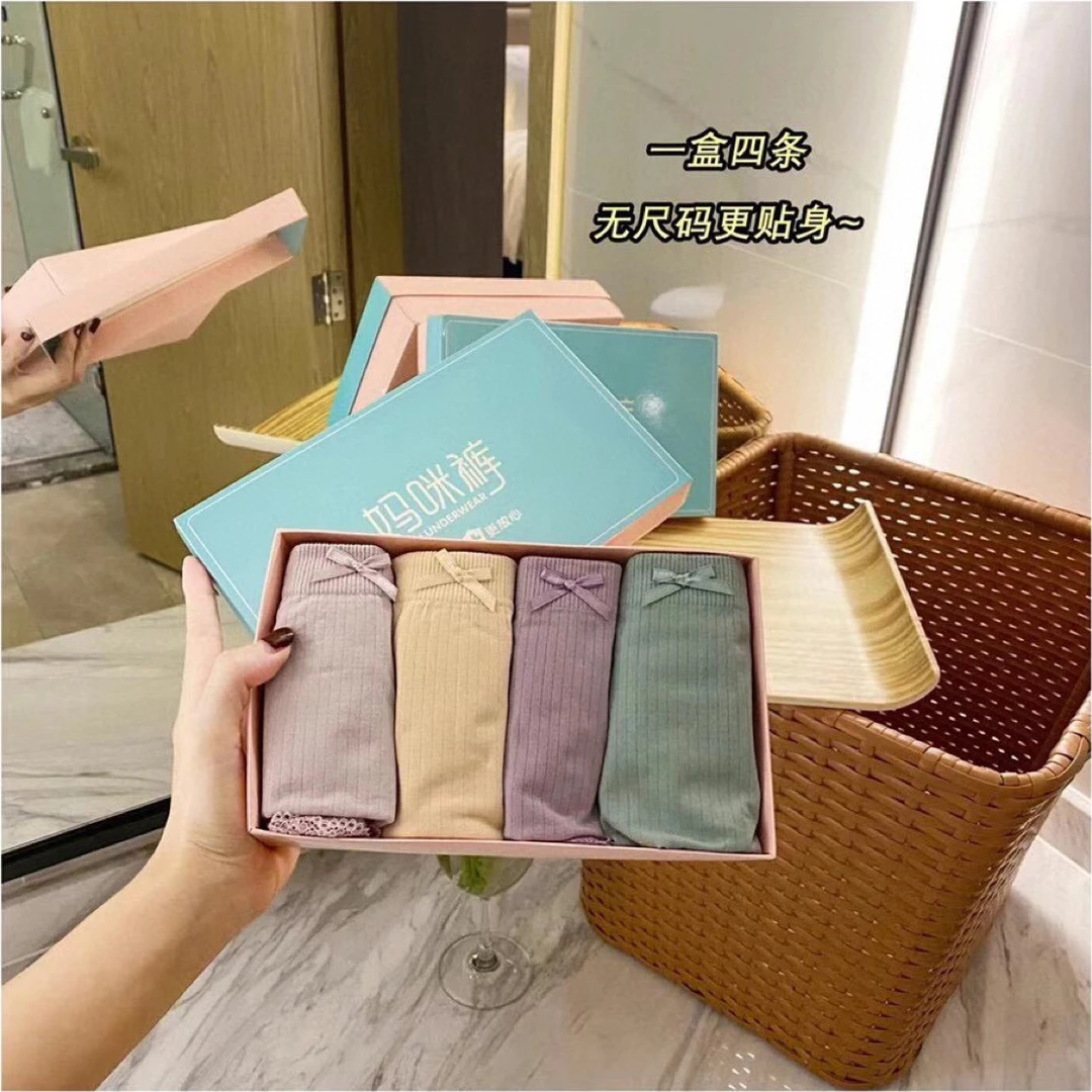 女士加肥加大码内衣裤胖mm夏季薄款高弹蕾丝透气抑菌妈妈三角短裤