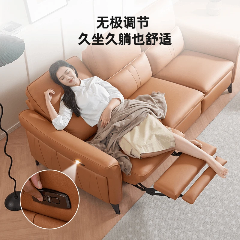 双电动小户型功能沙发客厅现代简约沙发科技布沙发DZY6015