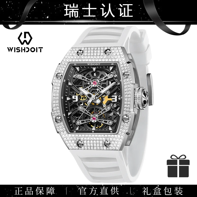 高端潮流【海王系列】防水男士机械腕表 胡