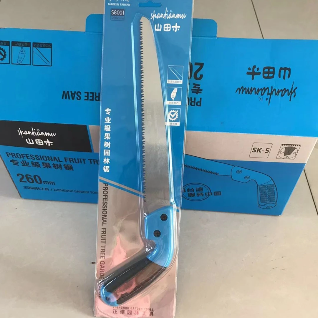 专业果树园林工具锯