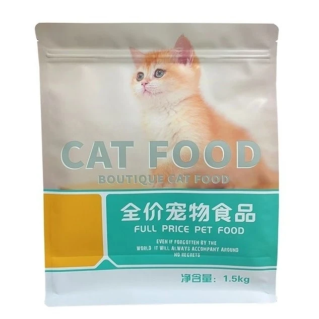 专用猫粮增肥发腮变胖奶猫高蛋白小猫奶糕猫主粮