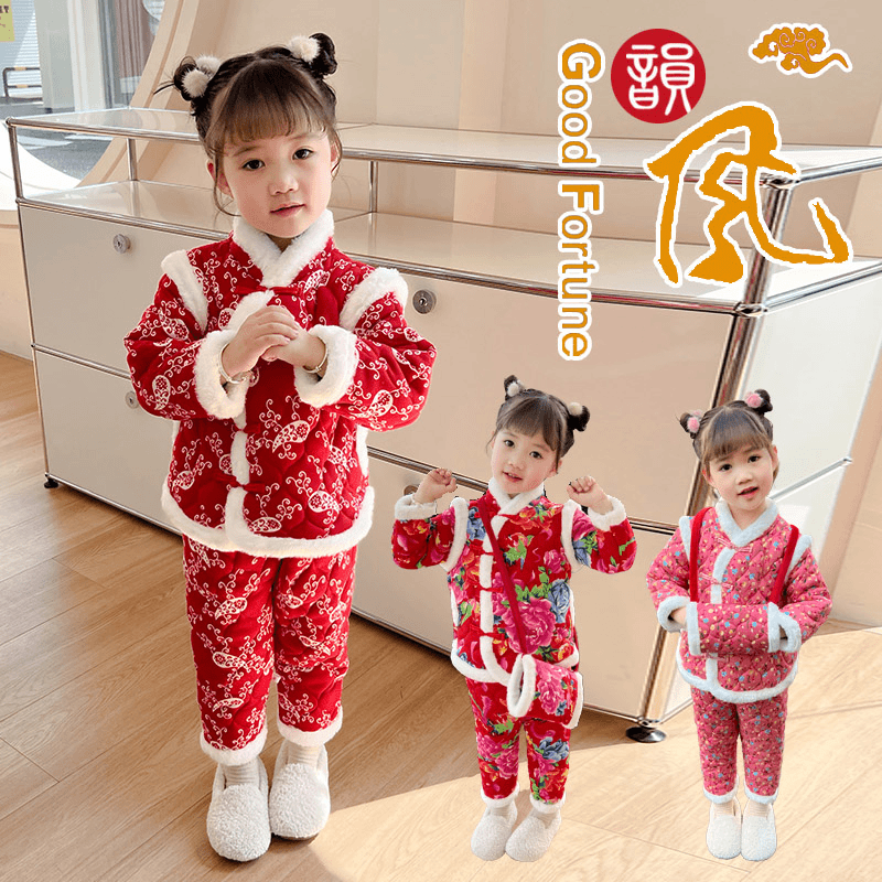 【热销】新款中国风宝宝加厚棉服男童女童加厚花棉袄拜年服套装
