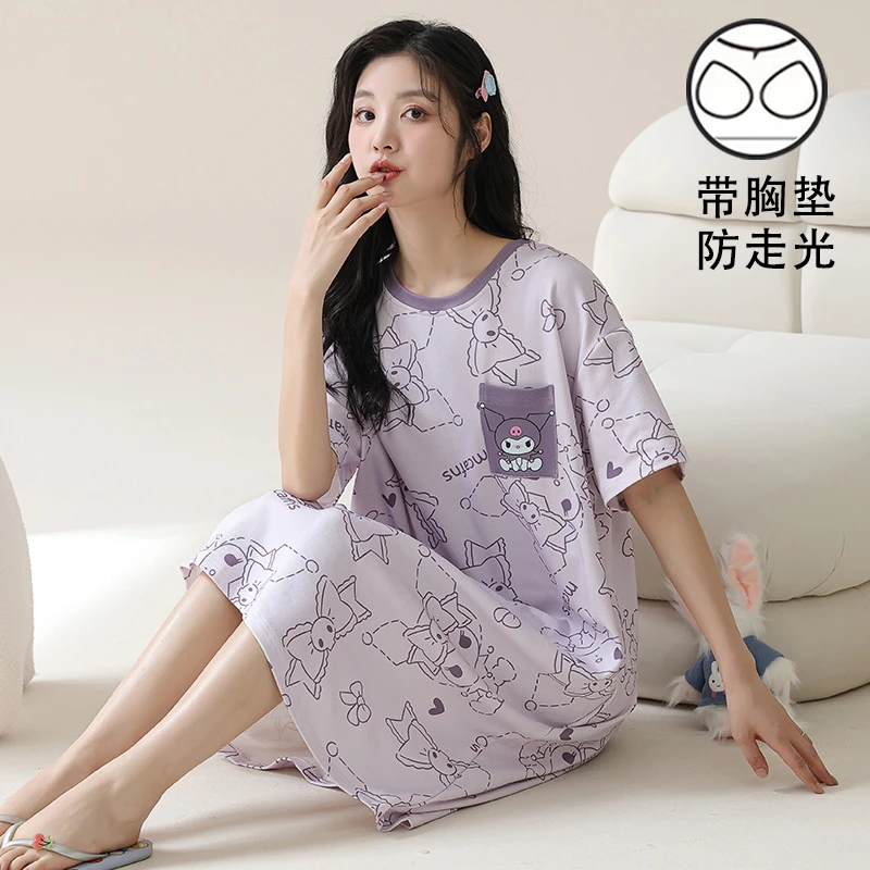 2024新款短袖睡裙夏季女爆款带胸垫防凸点可外穿薄款睡衣长裙甜美