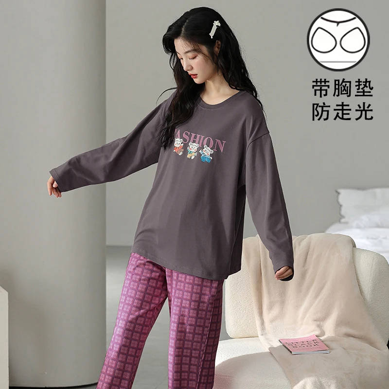 睡衣女款春秋款带胸垫长袖长裤薄款可外穿韩版学生青年家居服套装