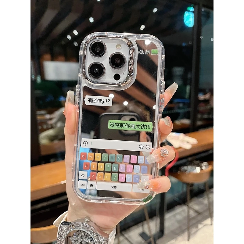 适用苹果系列iPhone16网红新款手机壳14聊天框镜面美女创意苹果15