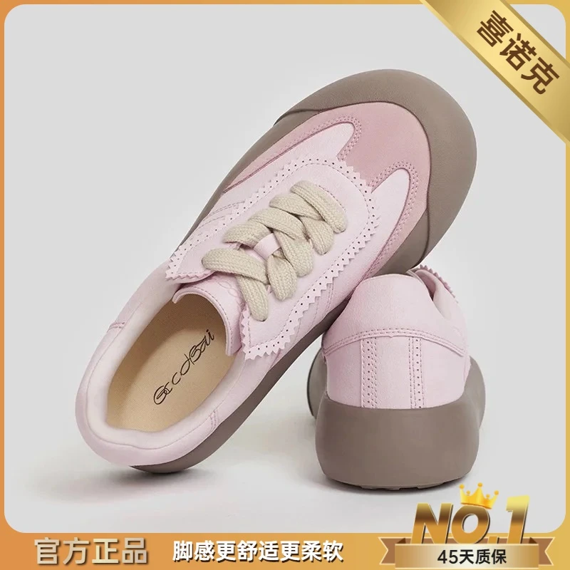 白敬亭同款蓬蓬鞋女粉色小众厚底板鞋大头丑萌面包鞋复古胖德训鞋