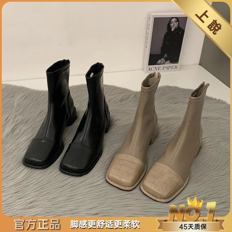 方头显瘦马丁靴女2024新款百搭粗跟短靴时尚瘦瘦靴秋冬季加绒靴子