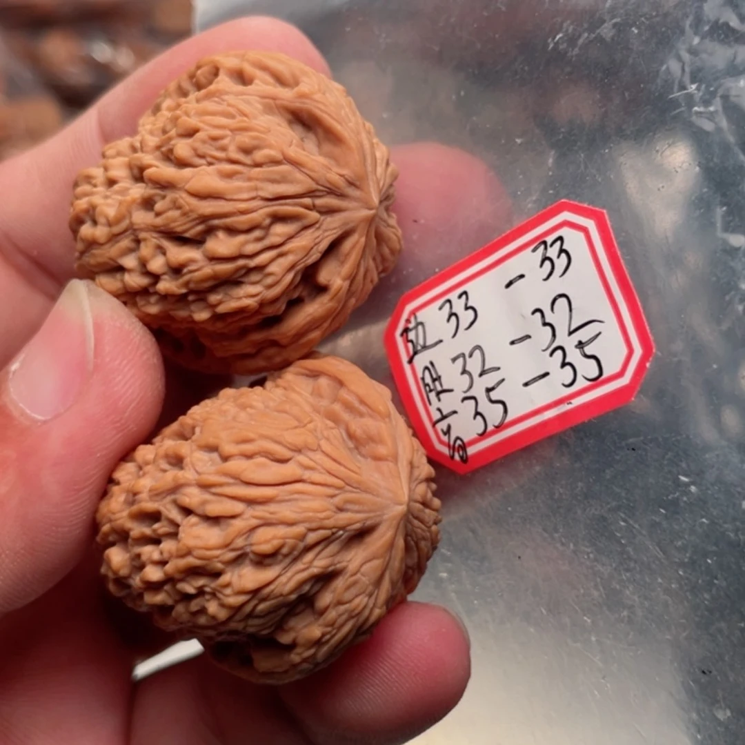 【闪购商品】猴头核桃吊坠