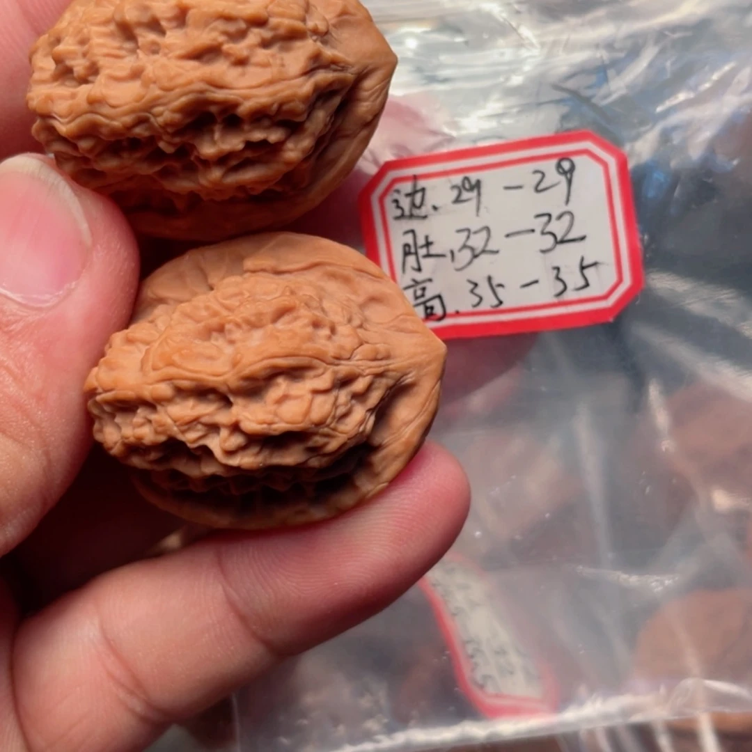 【闪购商品】猴头核桃吊坠缘