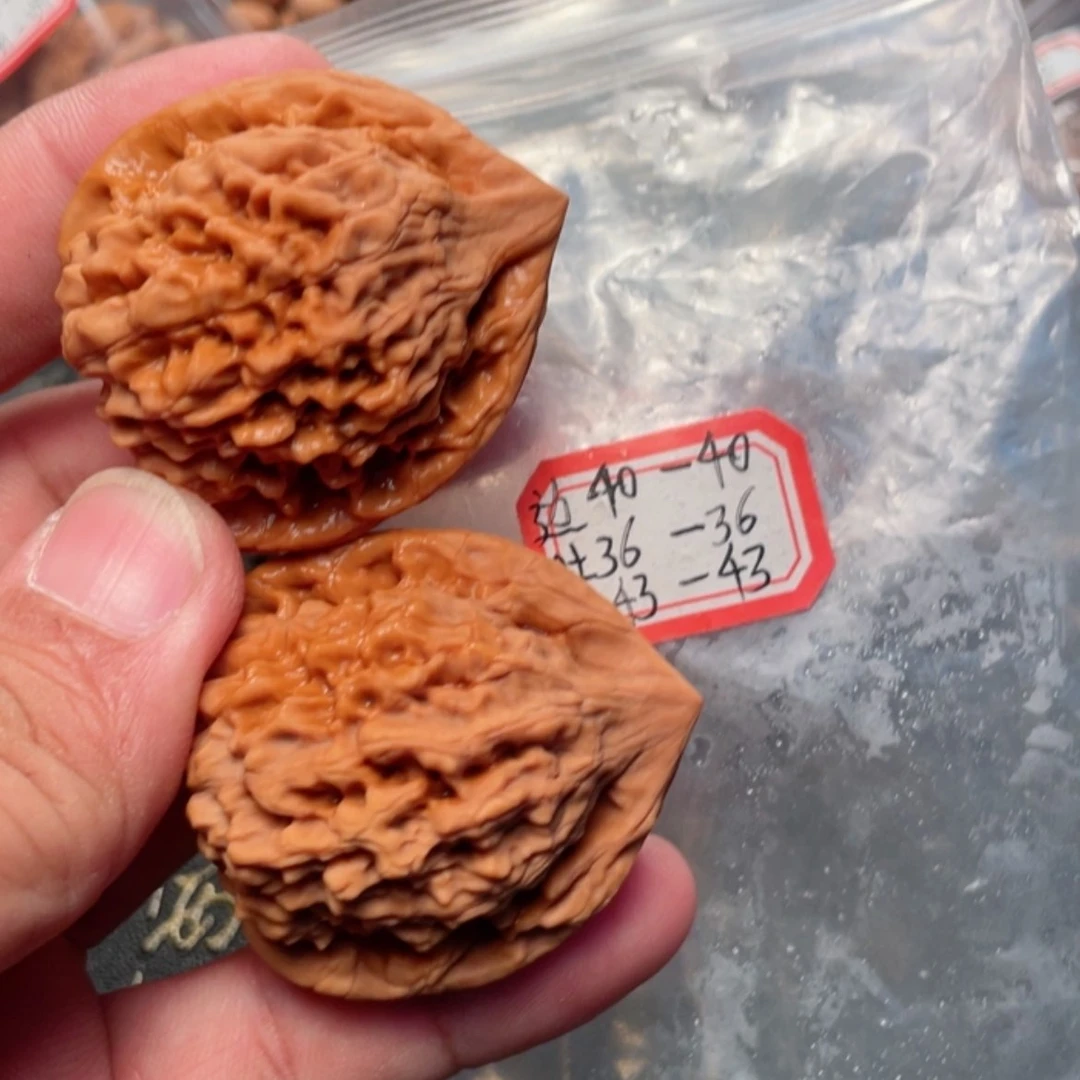 【闪购商品】猴头核桃吊坠
