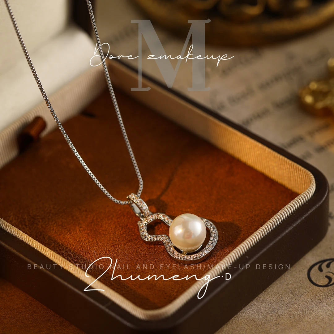 W0526 法★ 【冬日葫芦】LCNV 露斯维妮 项链