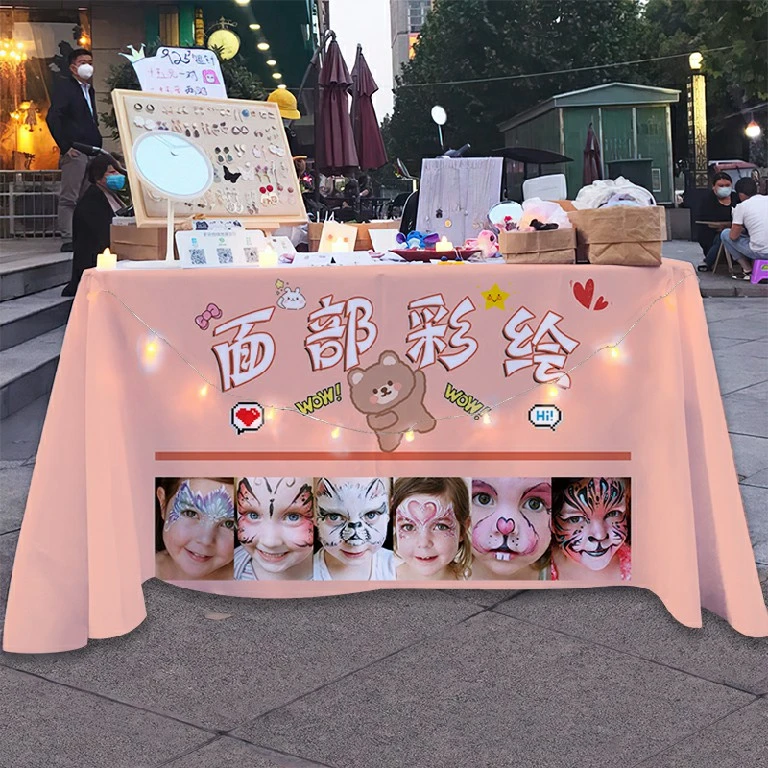 儿童面部彩绘摆摊桌布定制大夏季彩绘超大夜市广告布