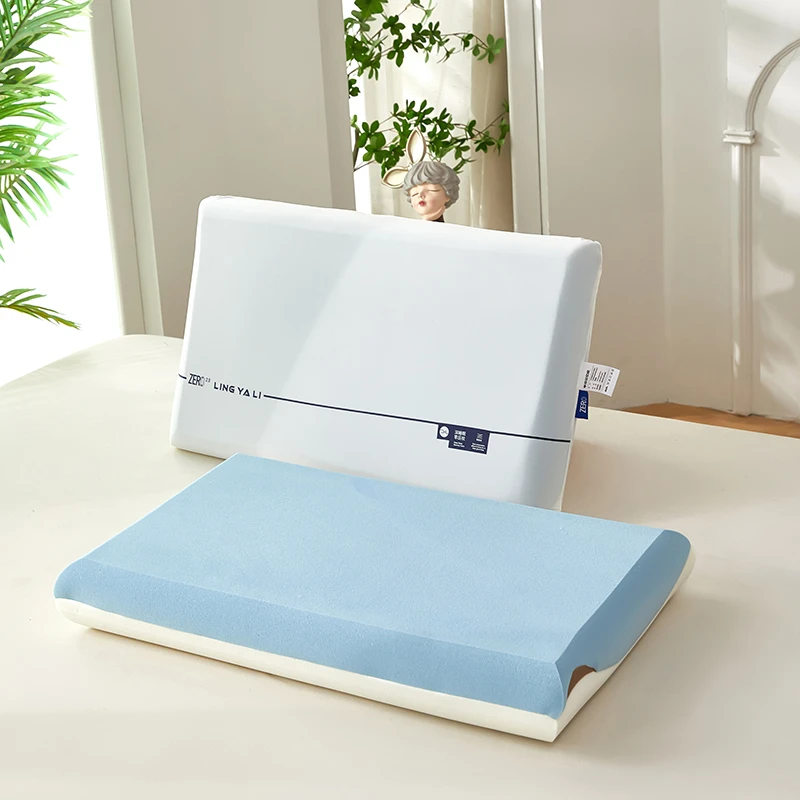 二代pro升级款酒店记忆枕 三芯护颈记忆棉枕芯 零压力