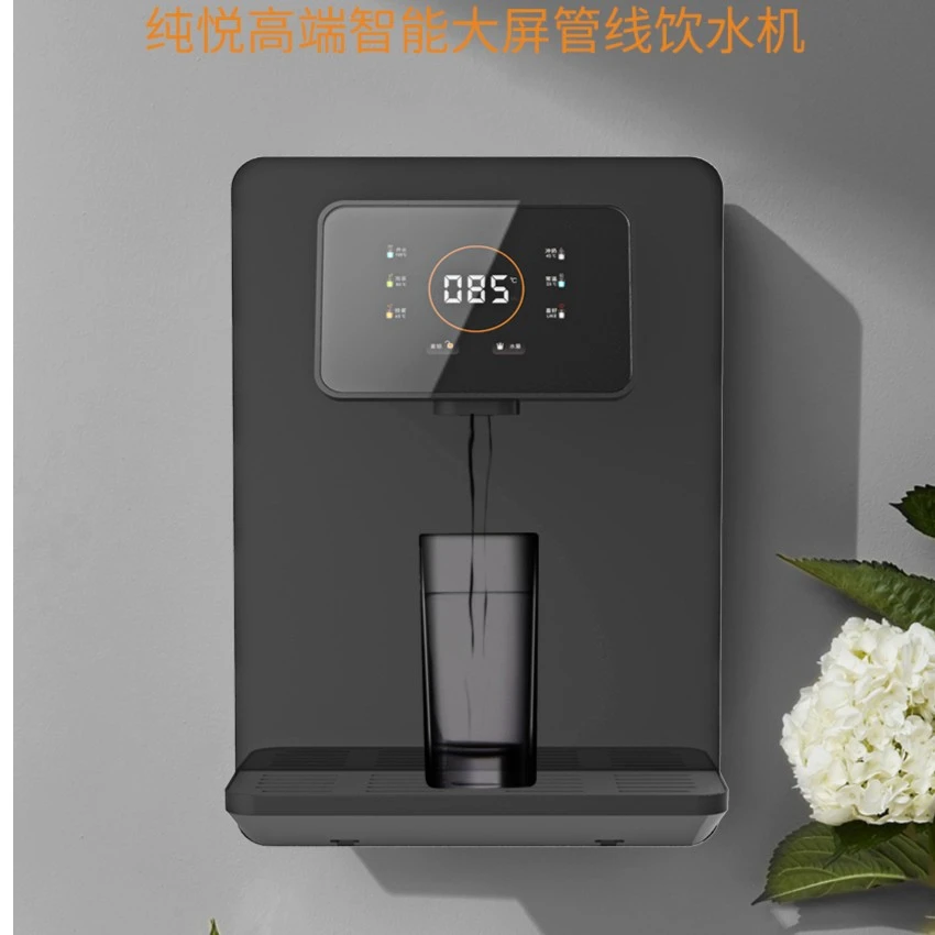 管线机 直饮机 速热机厚膜加热