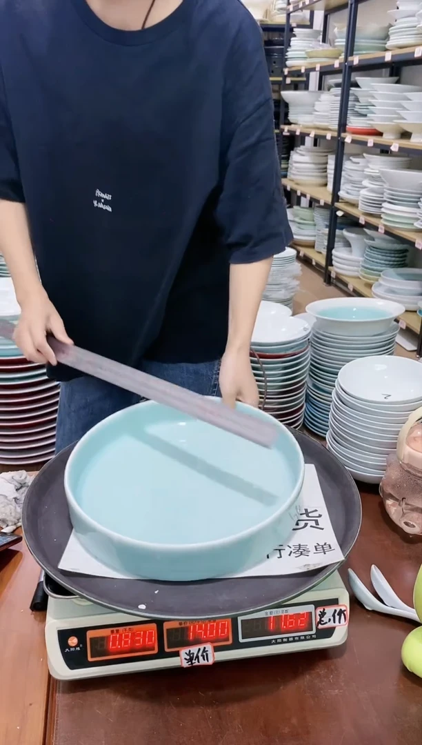 【闪购商品】盘66号链接陶瓷瑕疵处理