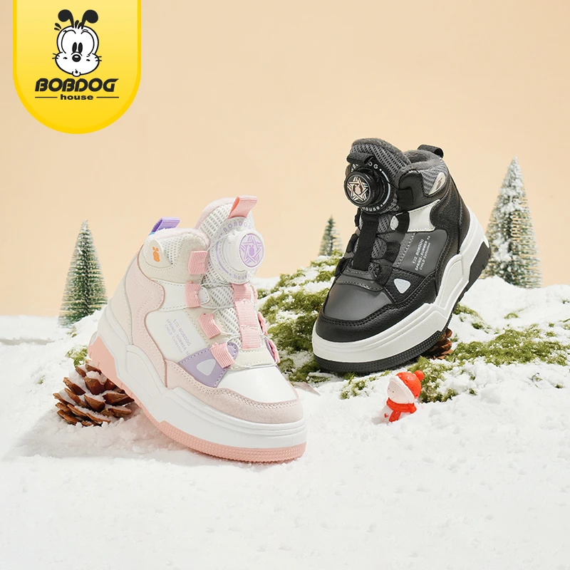 【娃娃专属】BOBDOGHOUSE童鞋  2024冬季加绒保暖雪地棉鞋JJ234D45