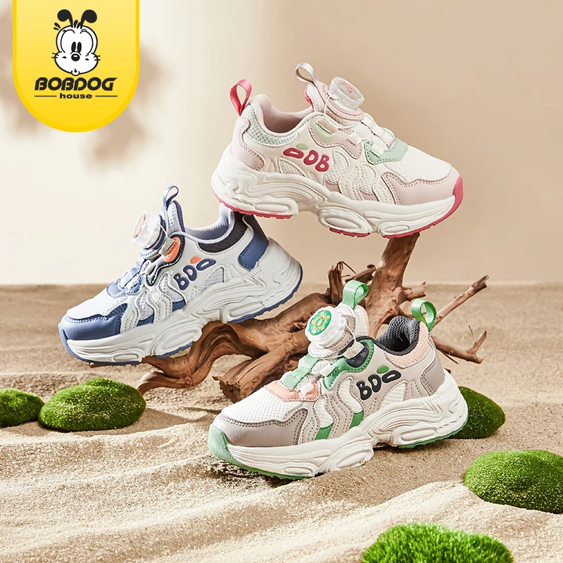 BOBDOGHOUSE童鞋 2024秋季时尚纽扣防滑舒适运动鞋JJ243Q32 26-38