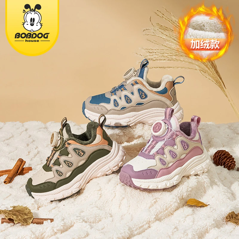 【娃娃专属】BOBDOGHOUSE童鞋  冬季舒适加绒大童运动鞋JJ234D37