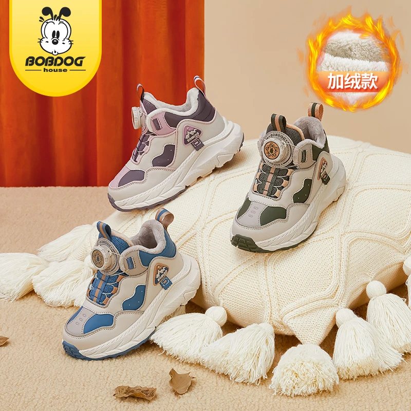 【朱朱甄选Q】BOBDOGHOUSE童鞋  2024冬季时尚加绒运动鞋JJ234D40