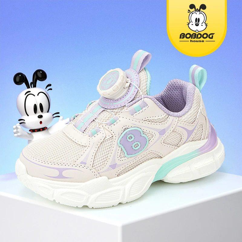 BOBDOGHOUSE童鞋  23秋季时尚纽扣防滑耐磨透气运动休闲鞋JJ23712
