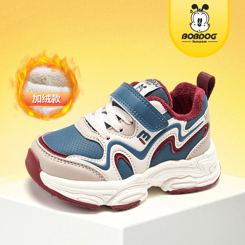 BOBDOGHOUSE加绒童鞋  2024冬季舒适软弹防滑运动休闲鞋JJ24Q401