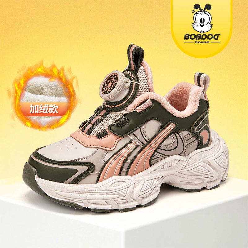 巴布豆家族童鞋冬季时尚百搭中大童纽扣运动休闲鞋JJ234D34