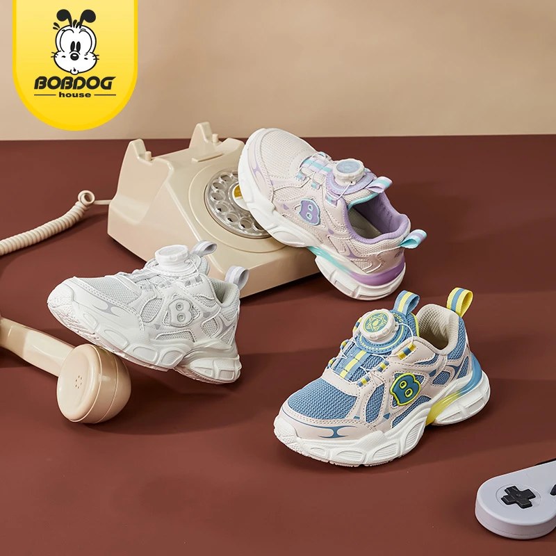 【娃娃专属】BOBDOGHOUSE童鞋 春秋时尚防滑透气运动休闲鞋JJ23712