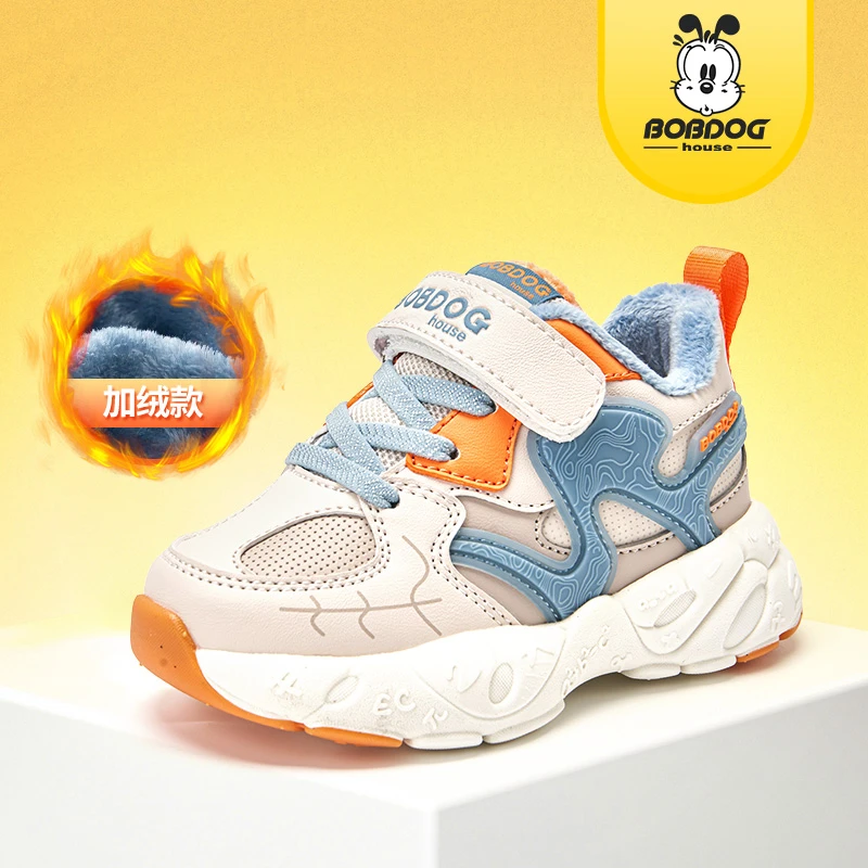 巴布豆家族童鞋 冬季上新加绒时尚保暖防滑儿童运动休闲鞋JJ22415