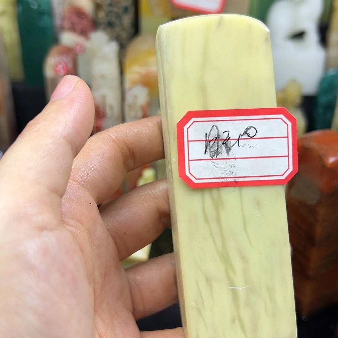 四川石旺*零我想见人都不能