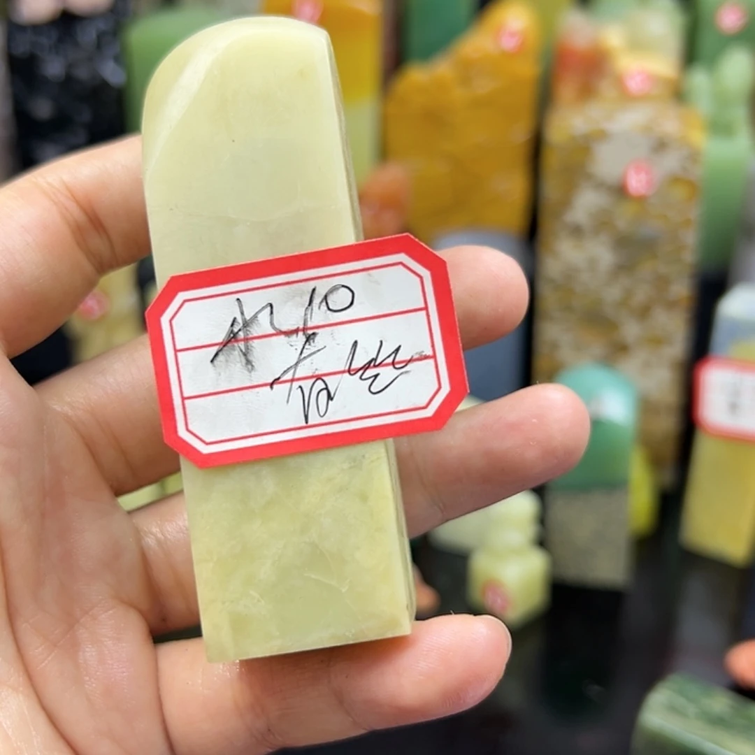 老挝石水*在家门口看你在不